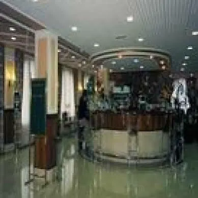 فندق Tryp Bilbao 3*
